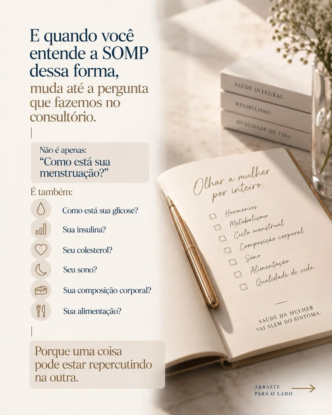 SOMP muda o olhar no consultório: além da menstruação, avaliar glicose, insulina, sono e composição corporal