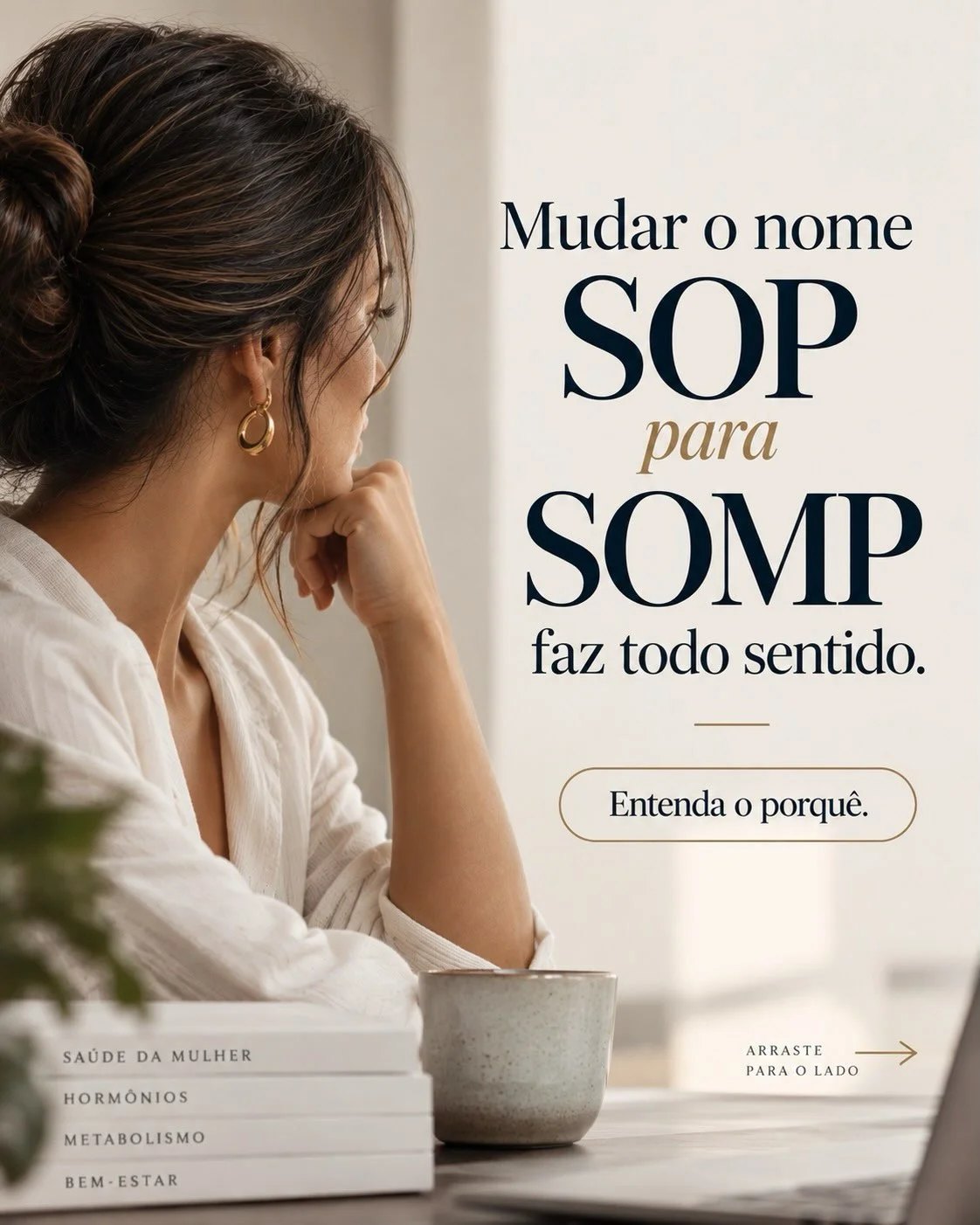 SOMP — Síndrome Ovariana Metabólica Poliendócrina